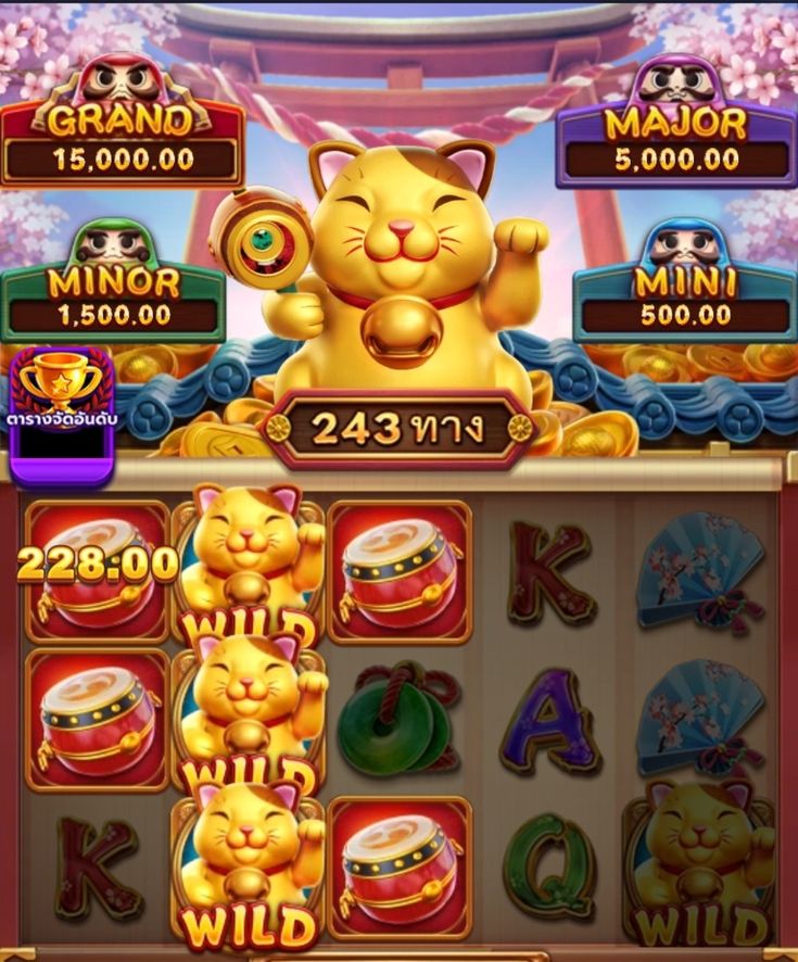 goldbet apk